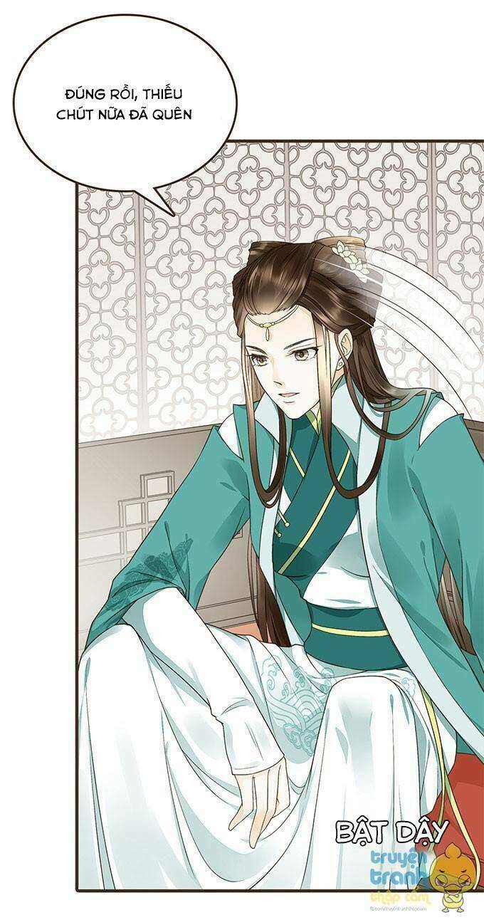 Đại Giá Thừa Tướng: Chapter 17