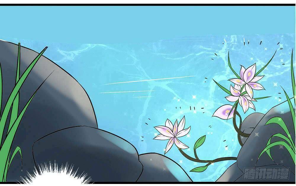 Hướng Dẫn Sau Kết Hôn Của Vương Phi: Chapter 17
