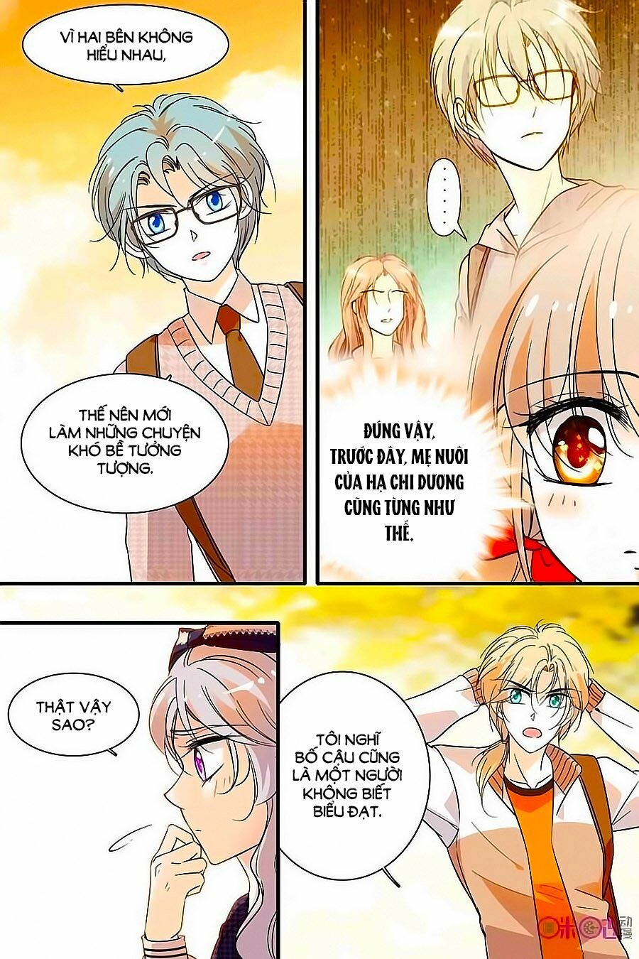 Thanh Ninh Chi Hạ: Chapter 154