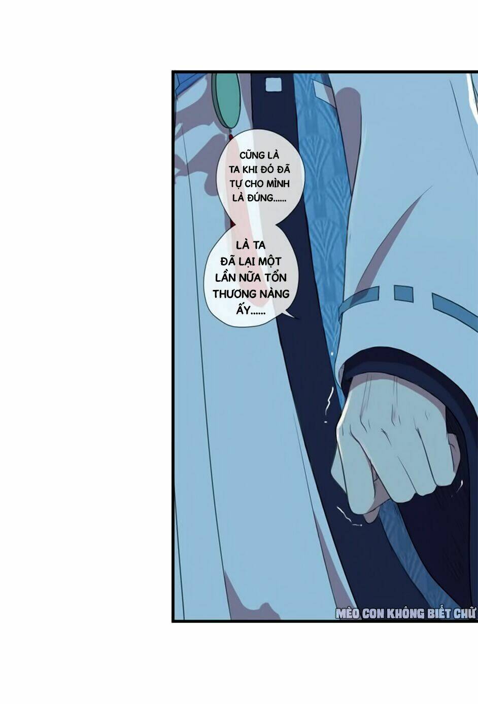 Bách Yêu Dị Văn: Chapter 7