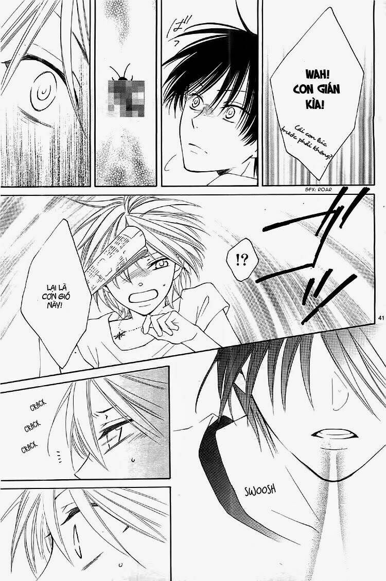 Rokka Melt - Fiance Wa Yukiotoko: Chapter 1