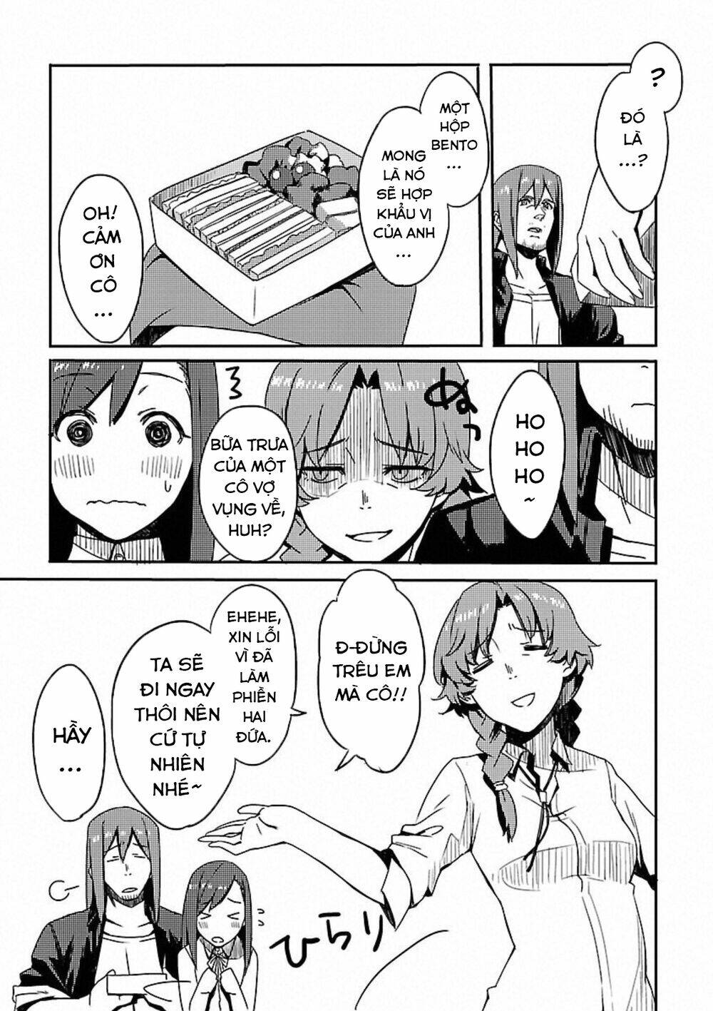 Steins;Gate: Eigou Kaiki No Pandora: Chapter 3