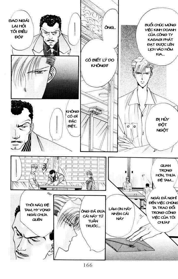 Tokyo Crazy Paradise: Chapter 22