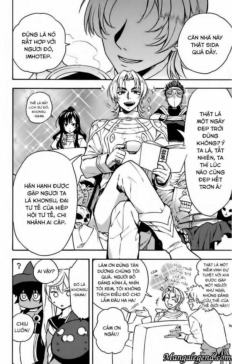 Great Priest Imhotep: Chapter 6