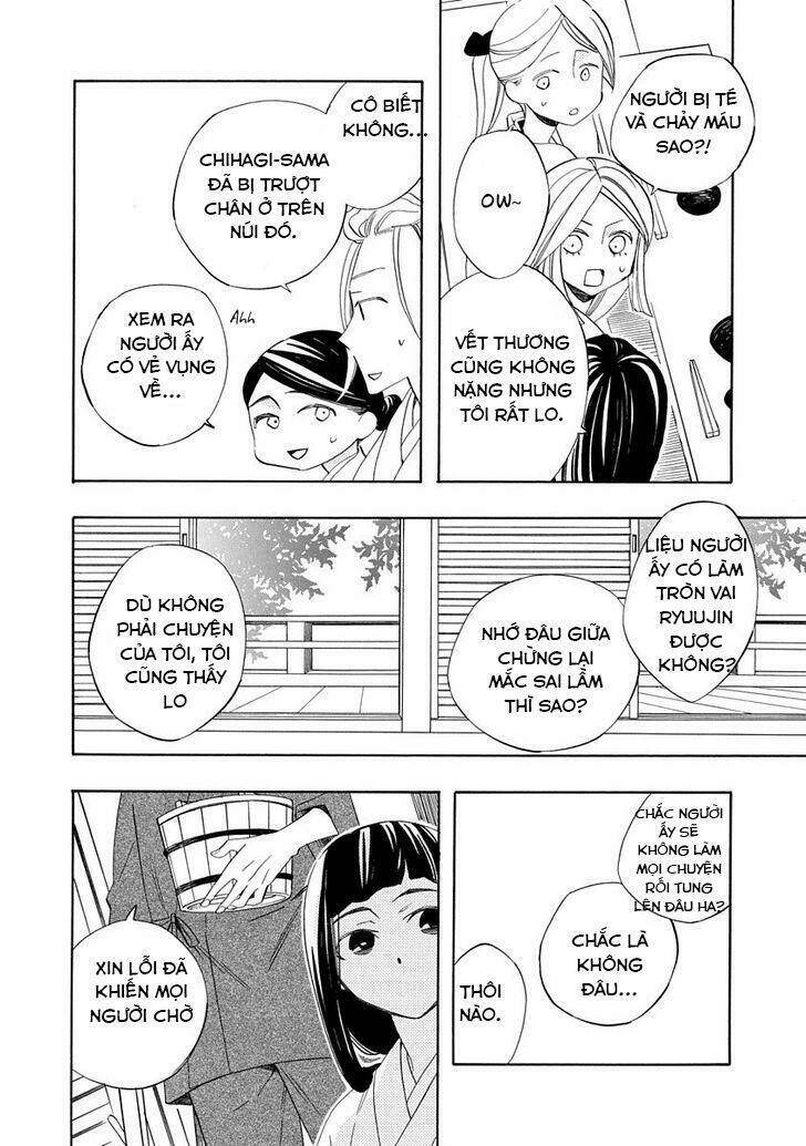 Nengara Nenbyaku Ansatsu Renka: Chapter 7