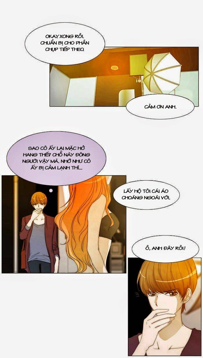 Không Thể Chạm Vào Anh: Chapter 12