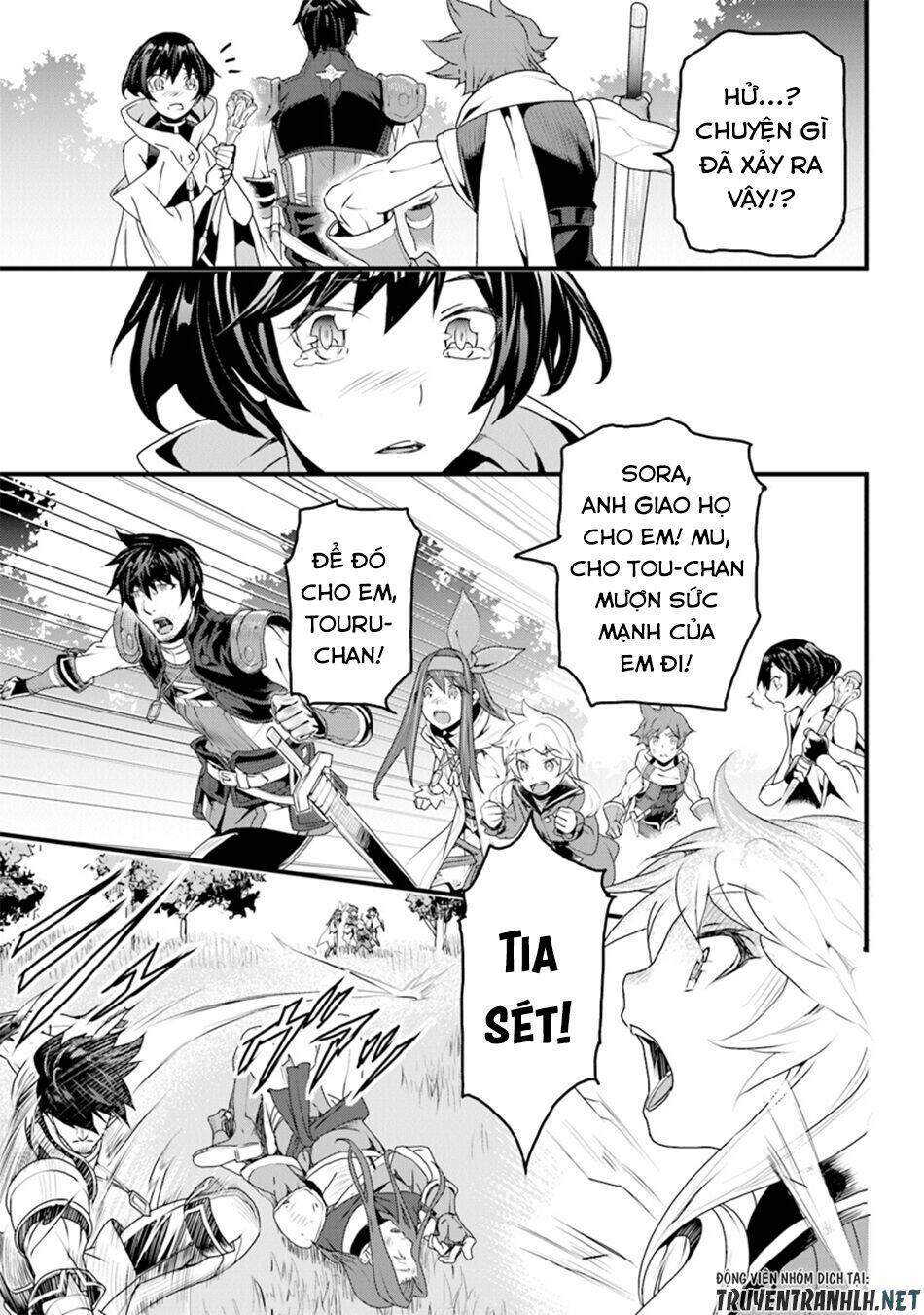 Yakudatazu Skill Ni Jinsei O Sosogikomi 25-Nen, Imasara Saikyou No Boukentan Midori Kashi No Akira: Chapter 9