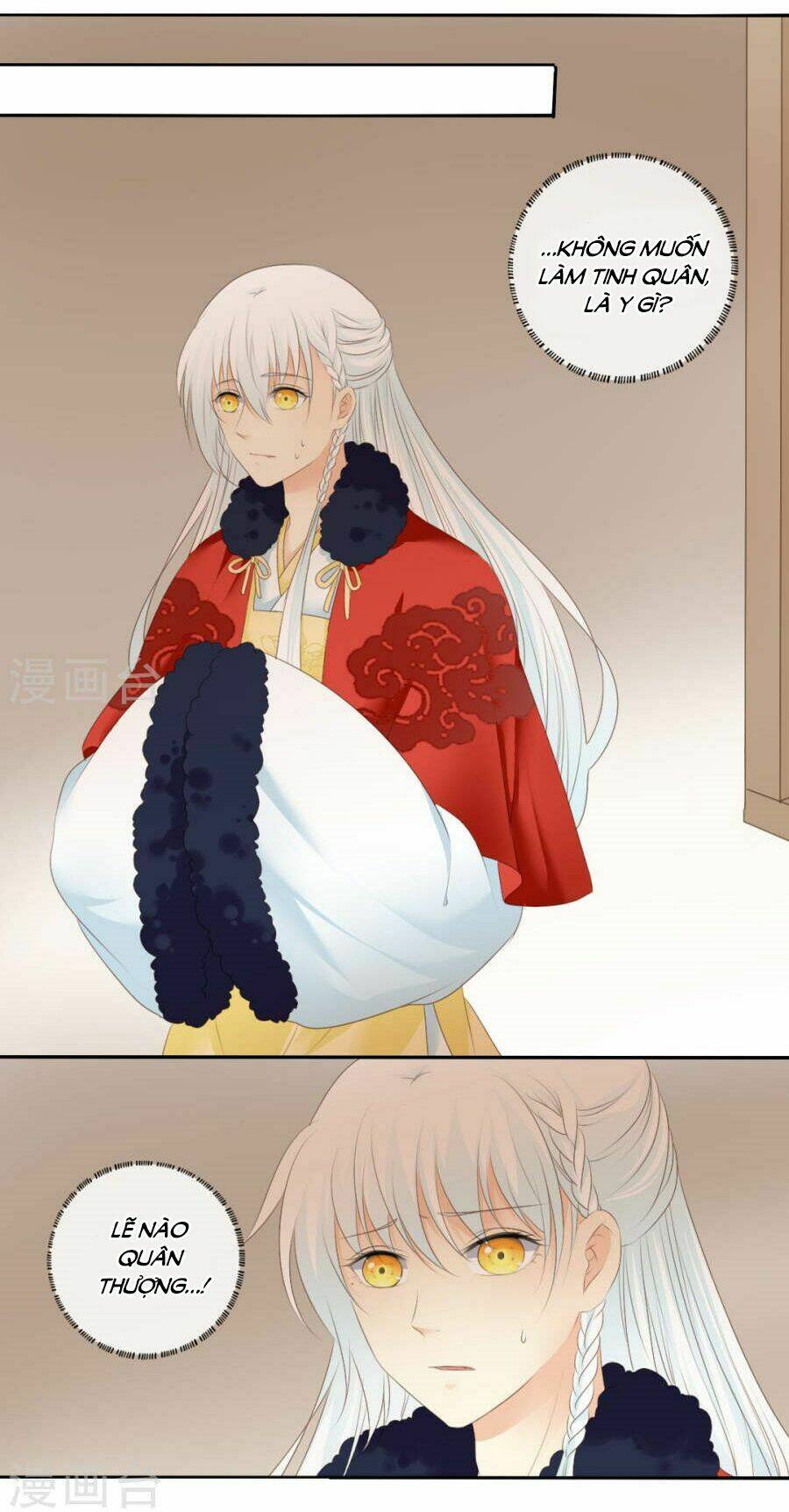 Quy Tự Dao: Chapter 76