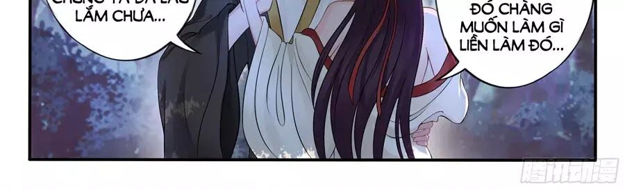 Độc Phi Tại Thượng: Chapter 17