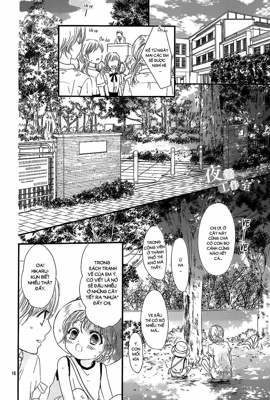 Boku Ni Hana No Melancholy: Chapter 15