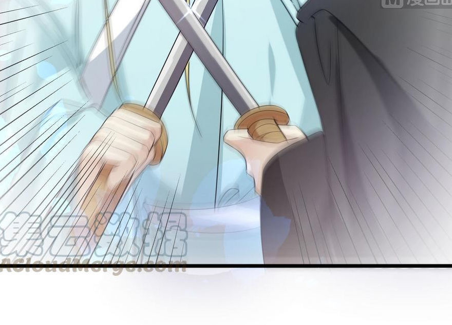 Cô Sát Thủ Ơi, Yêu Nhau Nhé: Chapter 51