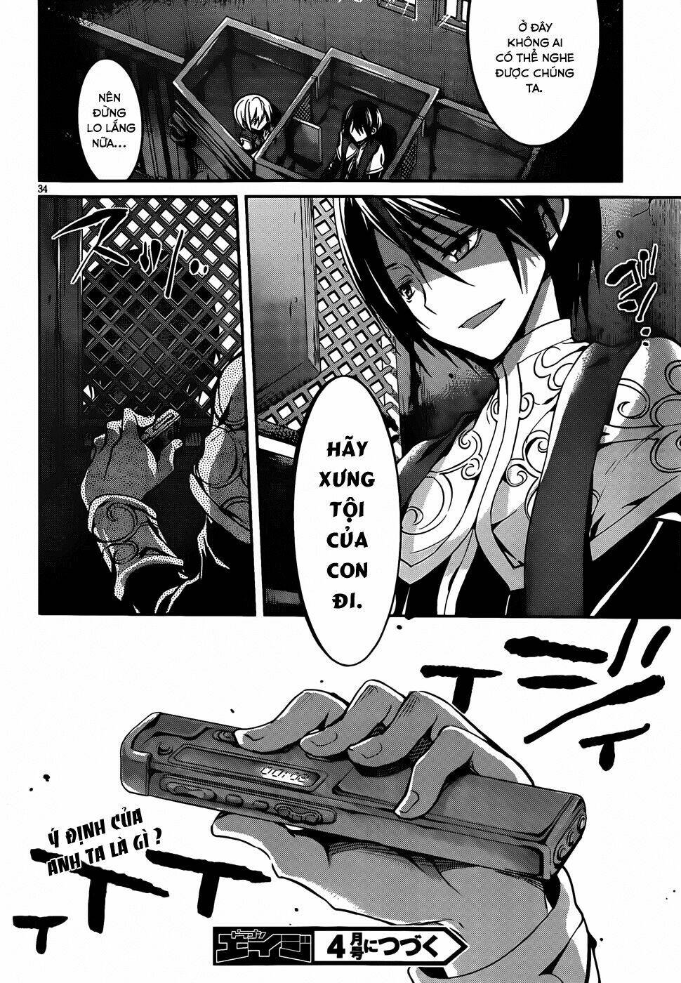 Dolls Fall: Chapter 9