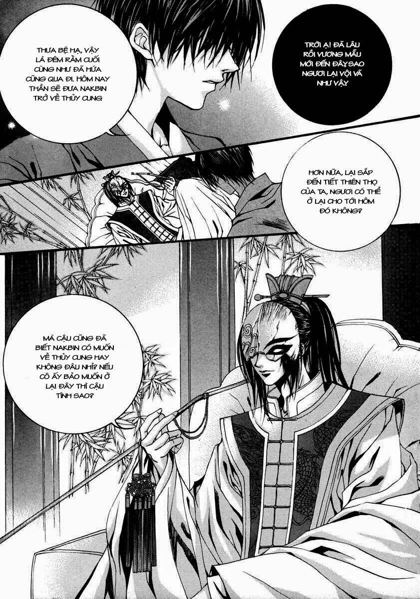 Tân Nương Của Thủy Thần: Chapter 77