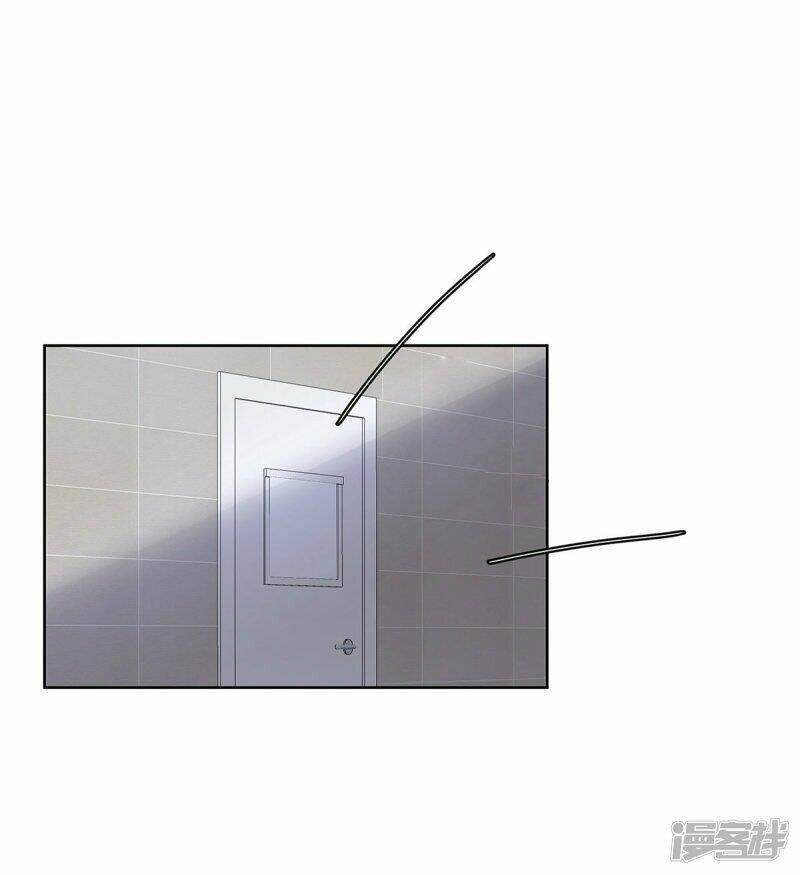 Trọng Sinh Quý Thê Chi Phục Thù Hoa Lệ: Chapter 44