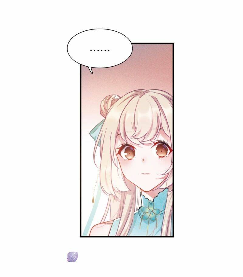 Danh Kiếm Chủng: Chapter 8