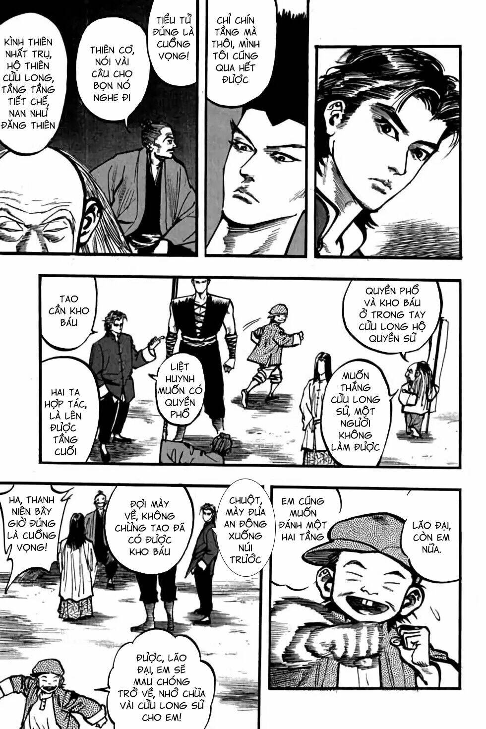 Hiệp Vương Liêu Thiêm Đinh: Chapter 78