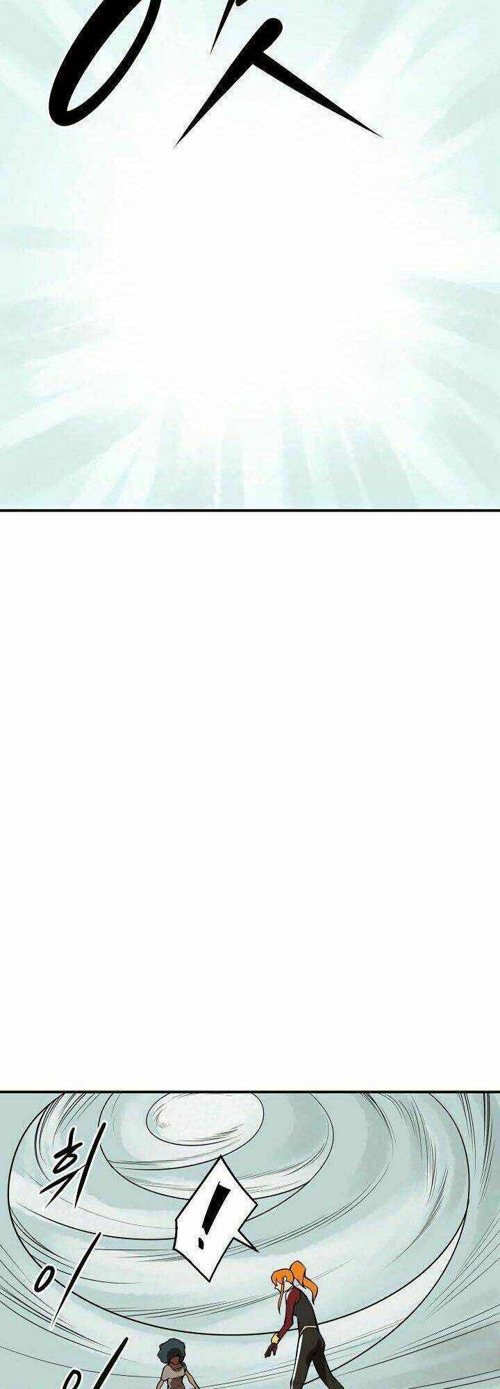 Raid: Chapter 84
