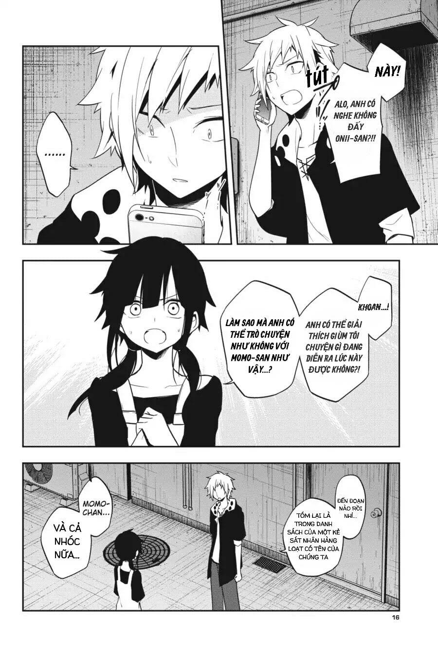 Kagerou Daze: Chapter 49