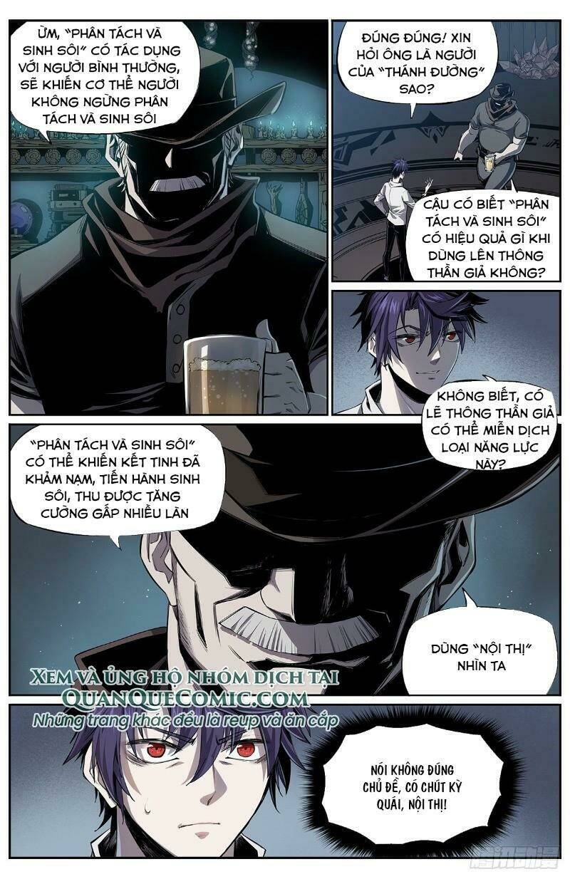 Thông Thần Thủ Biện: Chapter 8