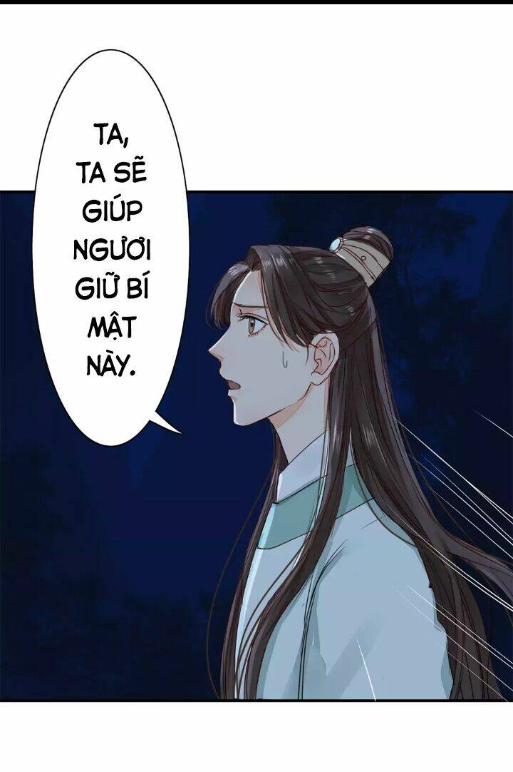 Chỉ Phu Vi Thê: Chapter 13