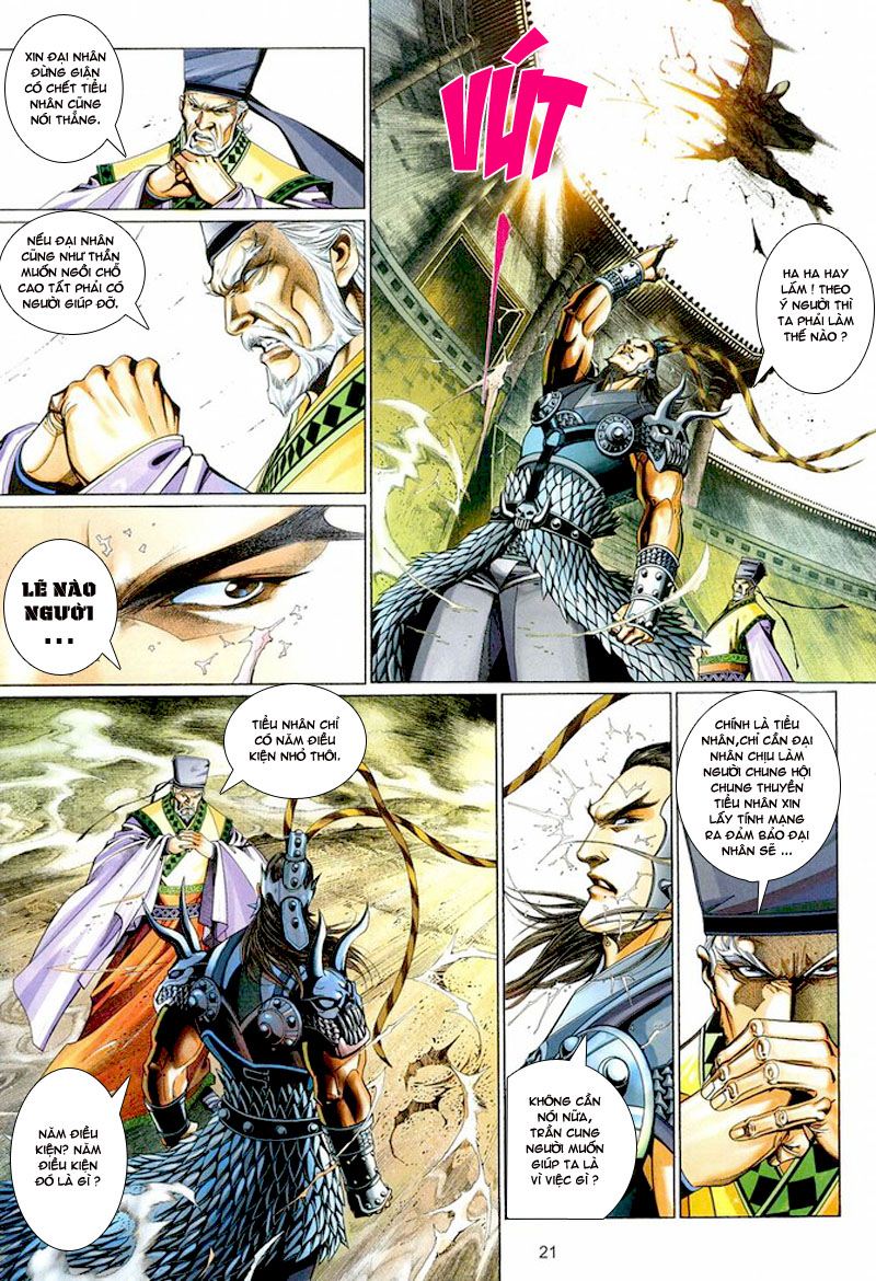 Phong Vân Tân Tác Thần Võ Ký: Chapter 11