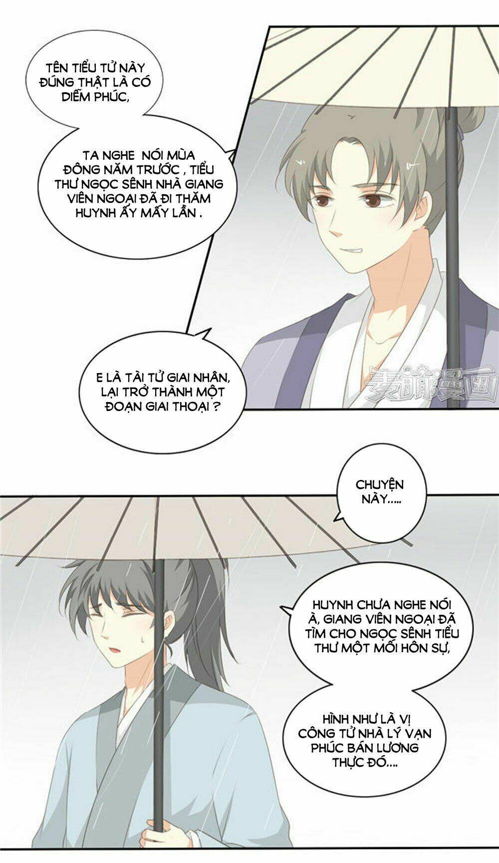 Quy Tự Dao: Chapter 53