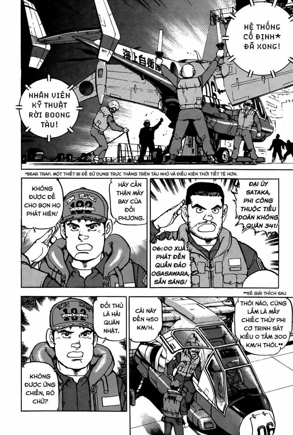 Zipang: Chapter 11