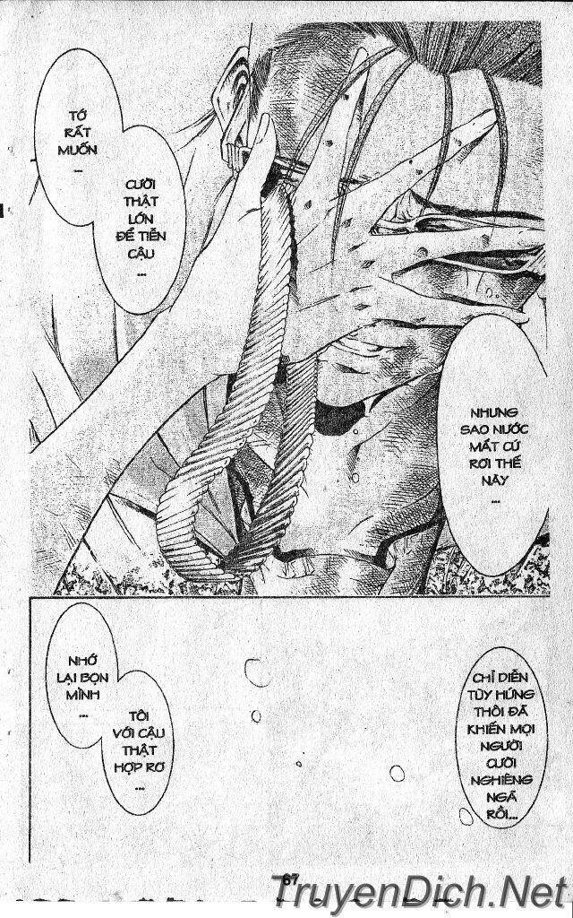 Get Backers: Chapter 33