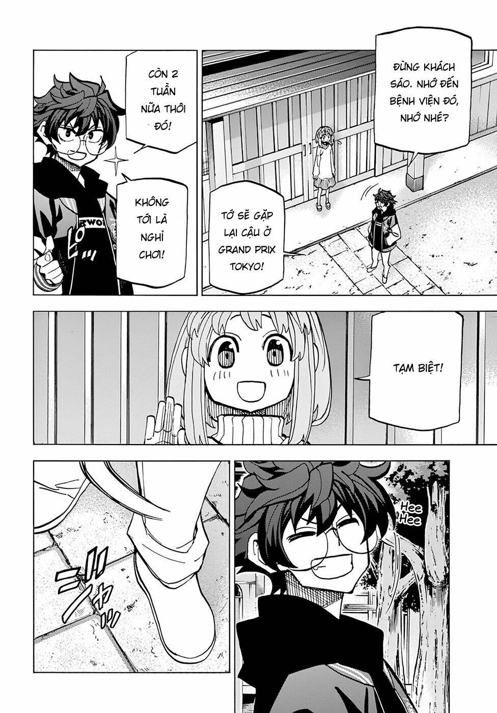 Tiêu Diệt Tất Cả Loài Người. Chúng Không Thể Được Tái Sinh: Chapter 17