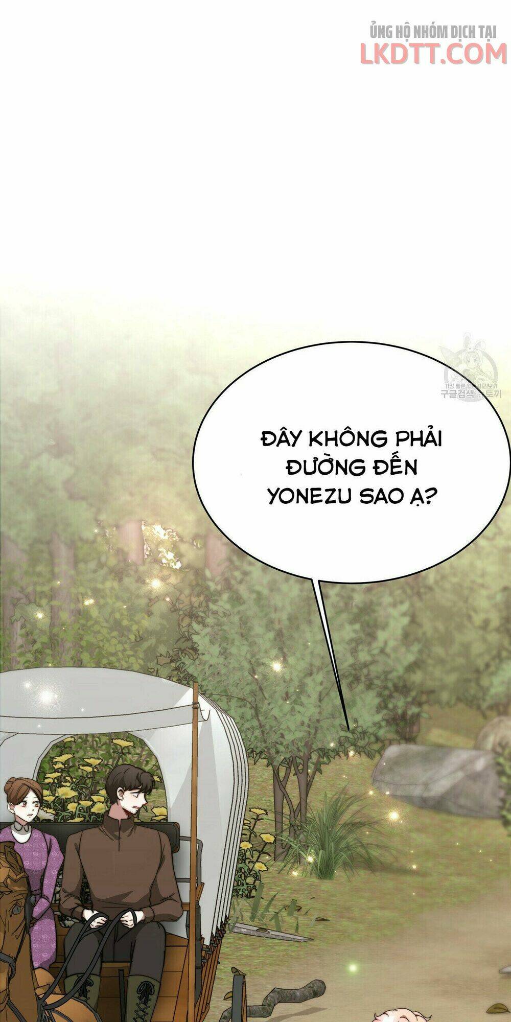 Công Chúa Bị Lãng Quên Muốn Sống Trong Hòa Bình: Chapter 8