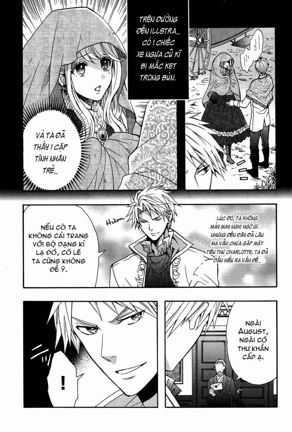 Okobore Hime To Entaku No Kishi: Chapter 9