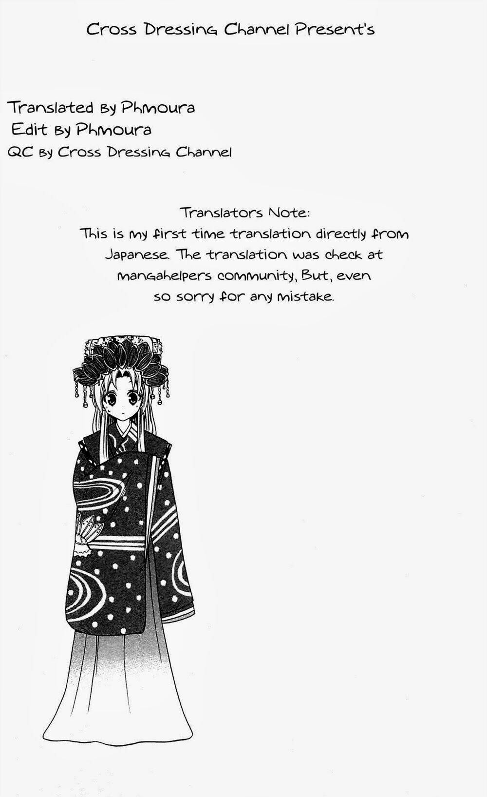 Kunisaki Izumo No Jijou: Chapter 45
