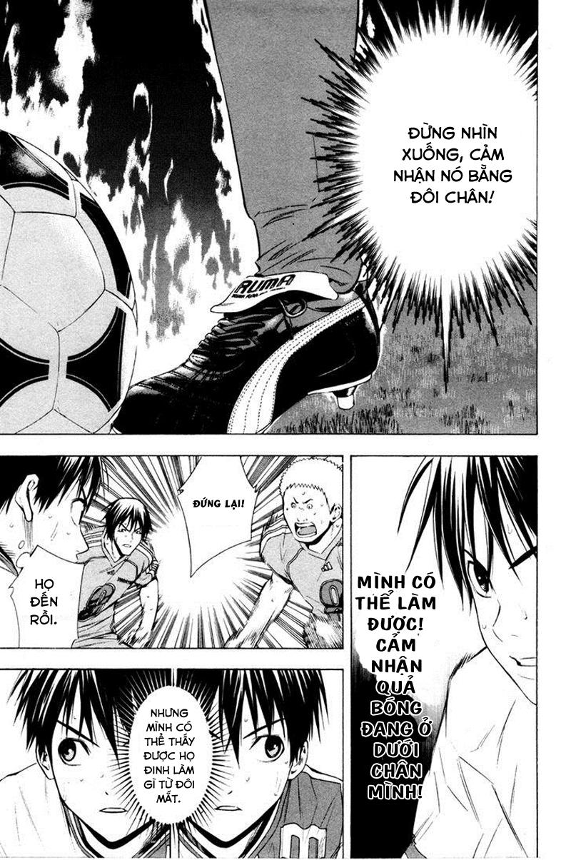 Area No Kishi: Chapter 84