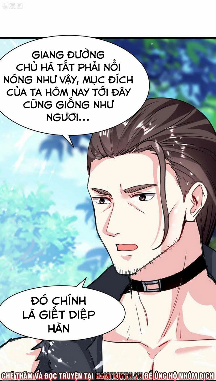 Thần Cấp Thấu Thị: Chapter 149