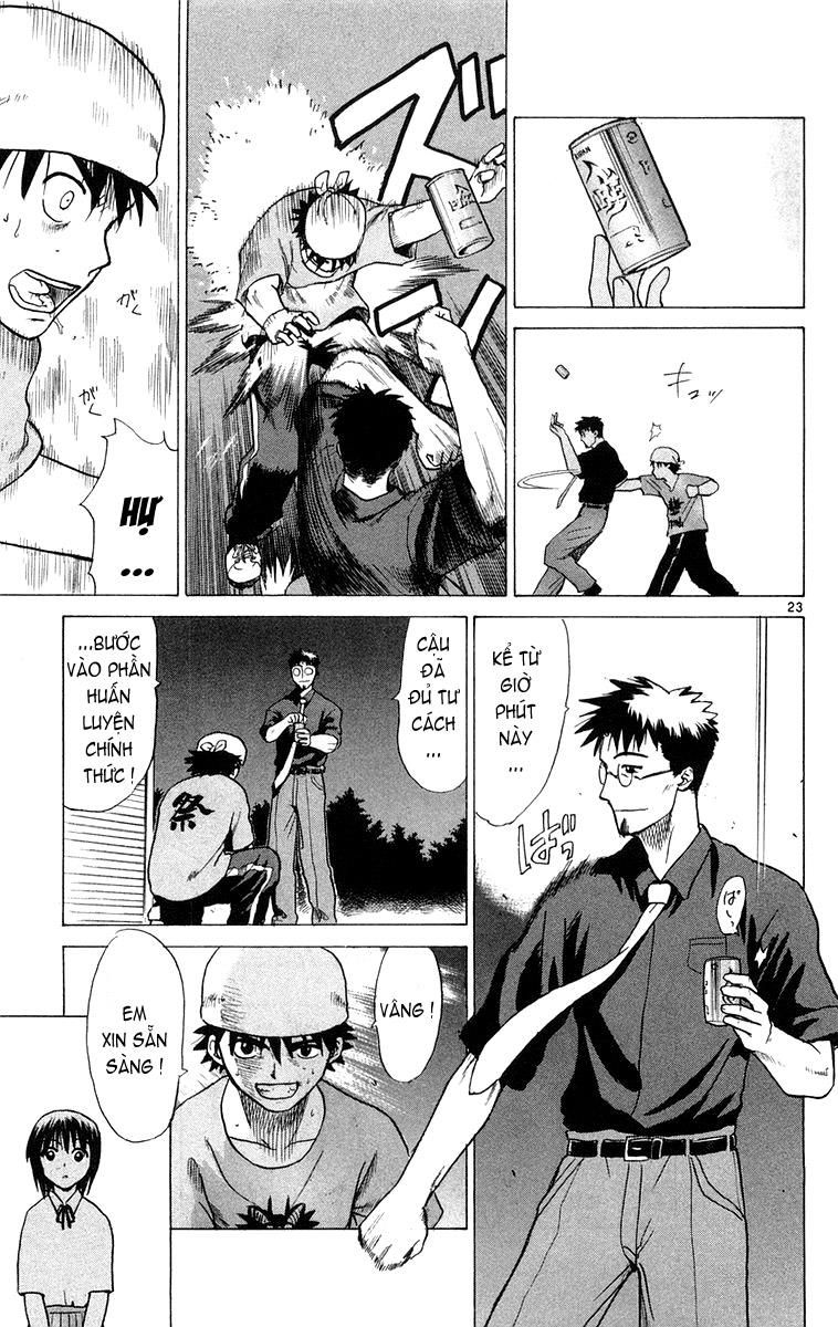 Kowashiya Gamon: Chapter 11