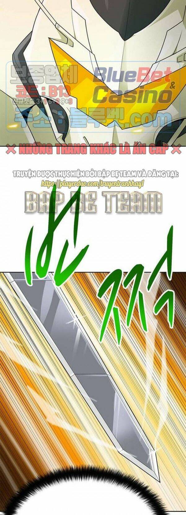 Tôi Tự Động Săn Một Mình: Chapter 83