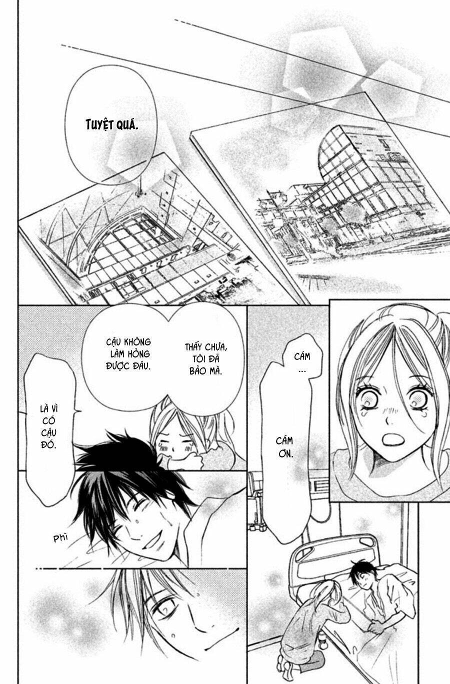 Perfect World (Aruga Rie): Chapter 1