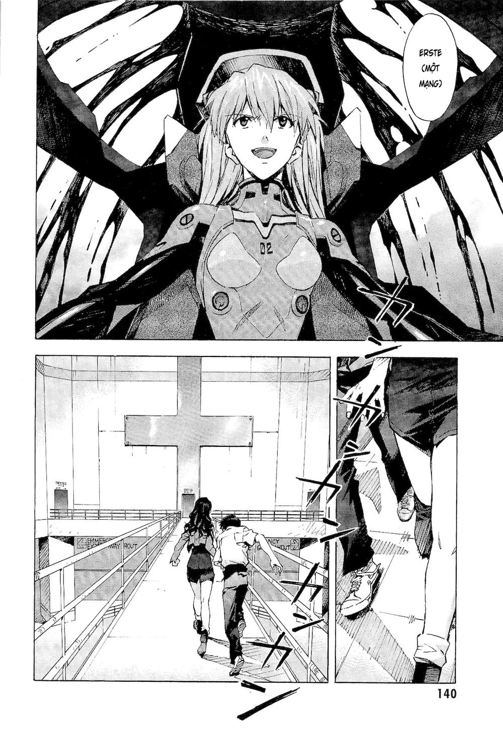 Shin Seiki Evangelion: Chapter 82