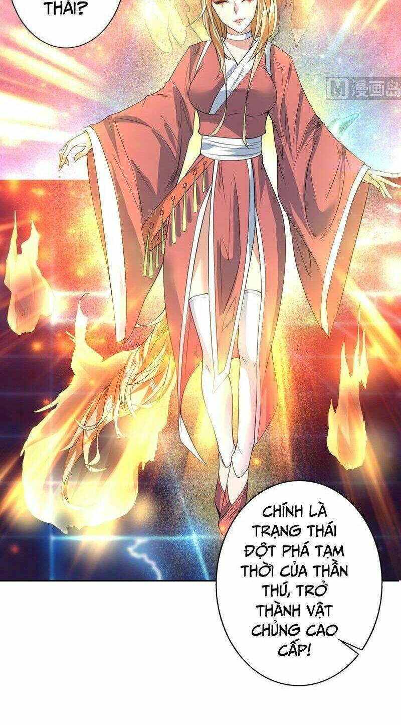 Tối Cường Thần Thú Hệ Thống: Chapter 66