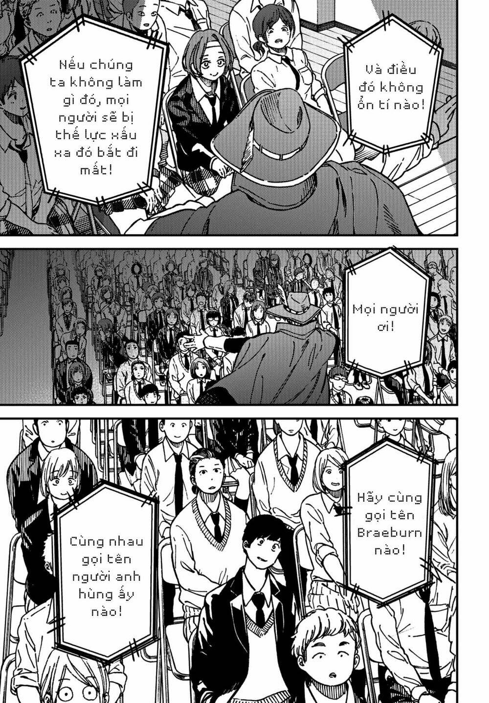 Kakushigoto - Secrets: Chapter 10