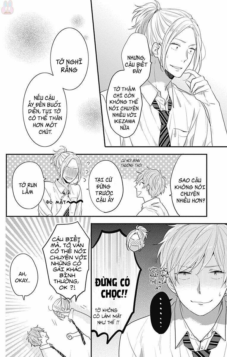 Koi Wo Shiranai Bokutachi Wa: Chapter 4