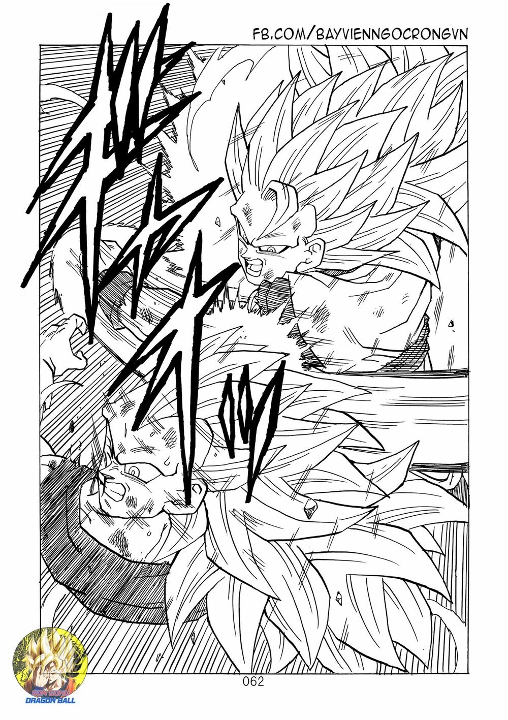 Dragon Ball After: Chapter 12