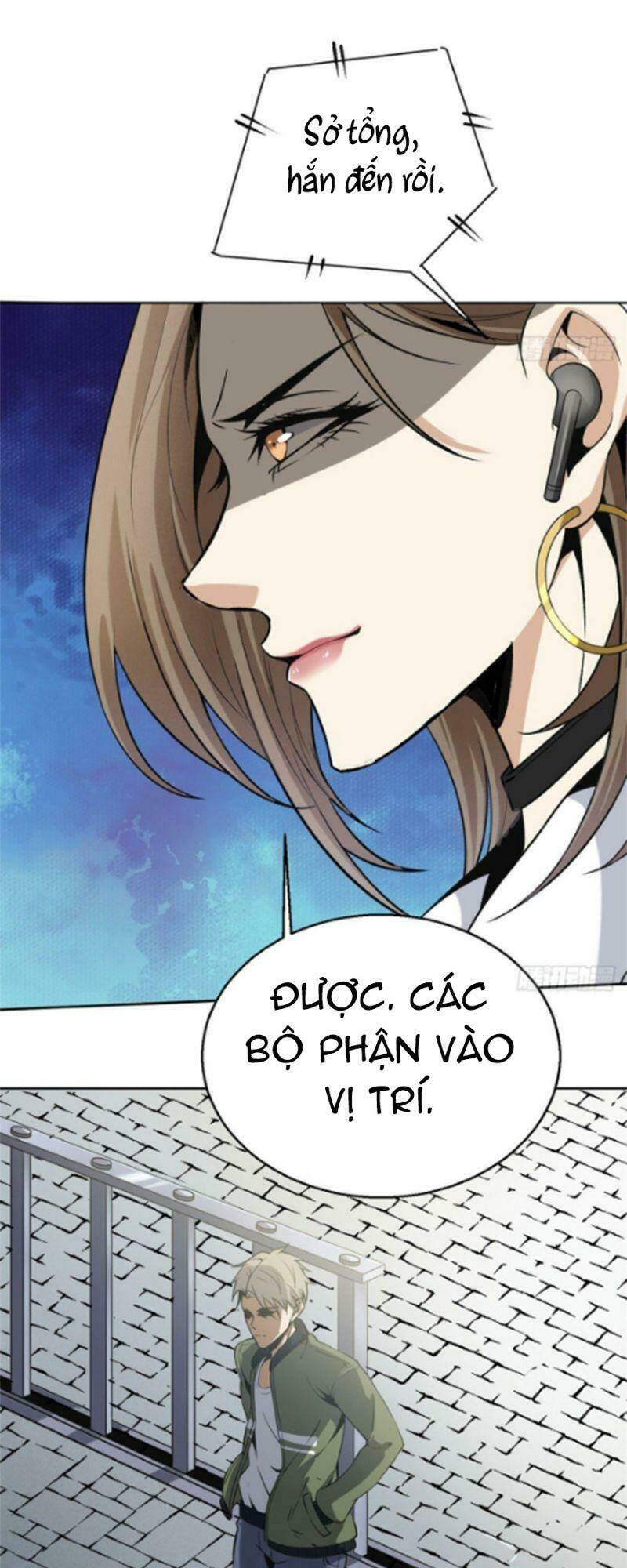 Cuồng Thiếu Siêu Thiên Tài: Chapter 5