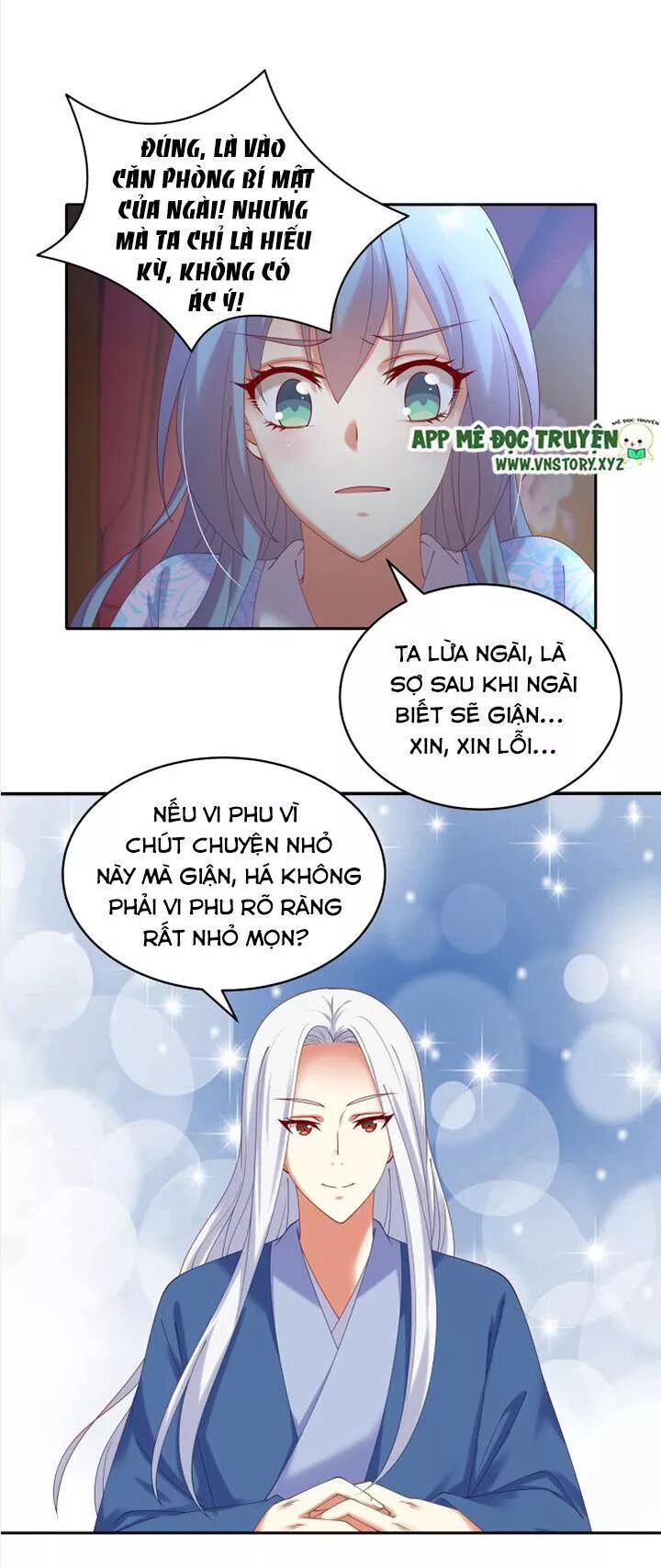 Đô đốc đại nhân sủng thê kí: Chapter 69: Ta sẽ không làm nàng đau