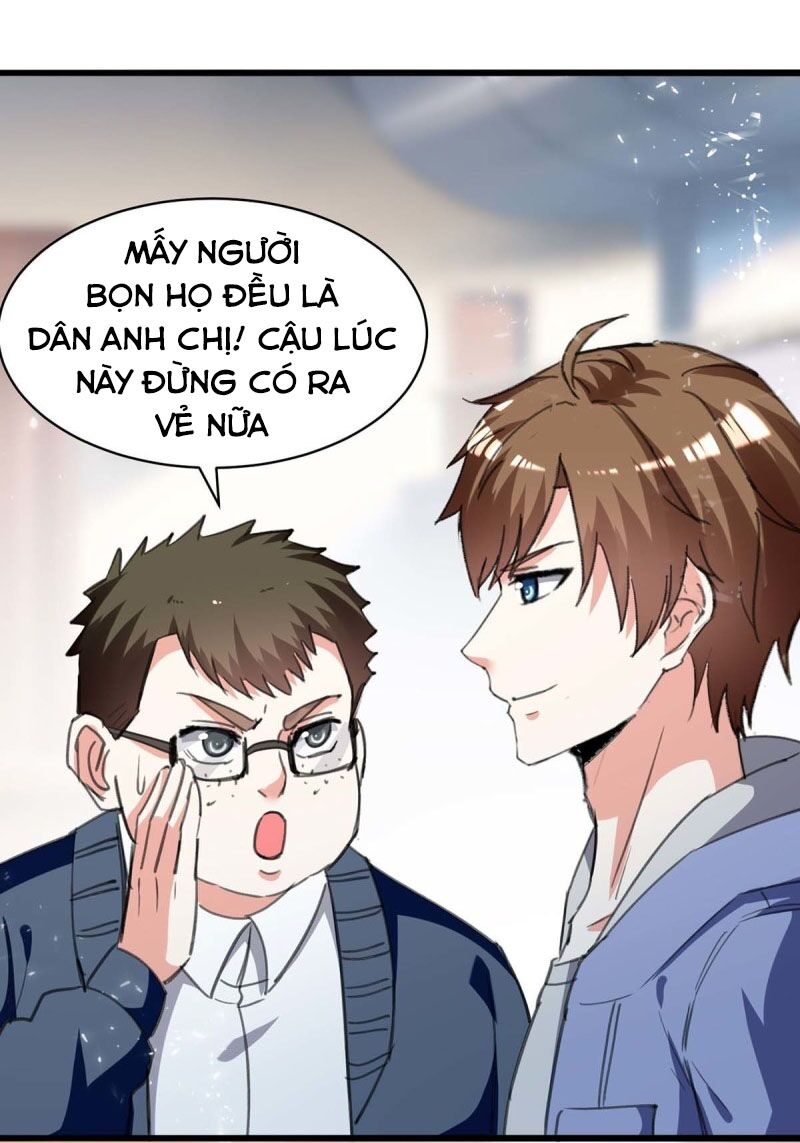 Thần Cấp Thấu Thị: Chapter 213