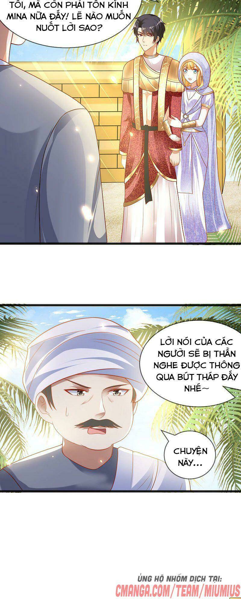 Sủng Hậu Của Vương: Chapter 101