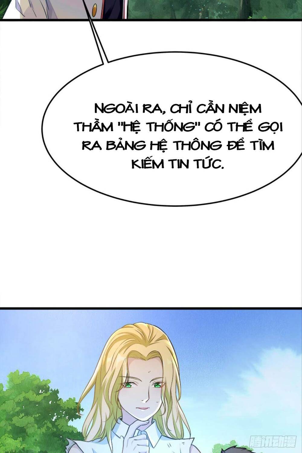 Mạt Thế Thần Tài: Chapter 21