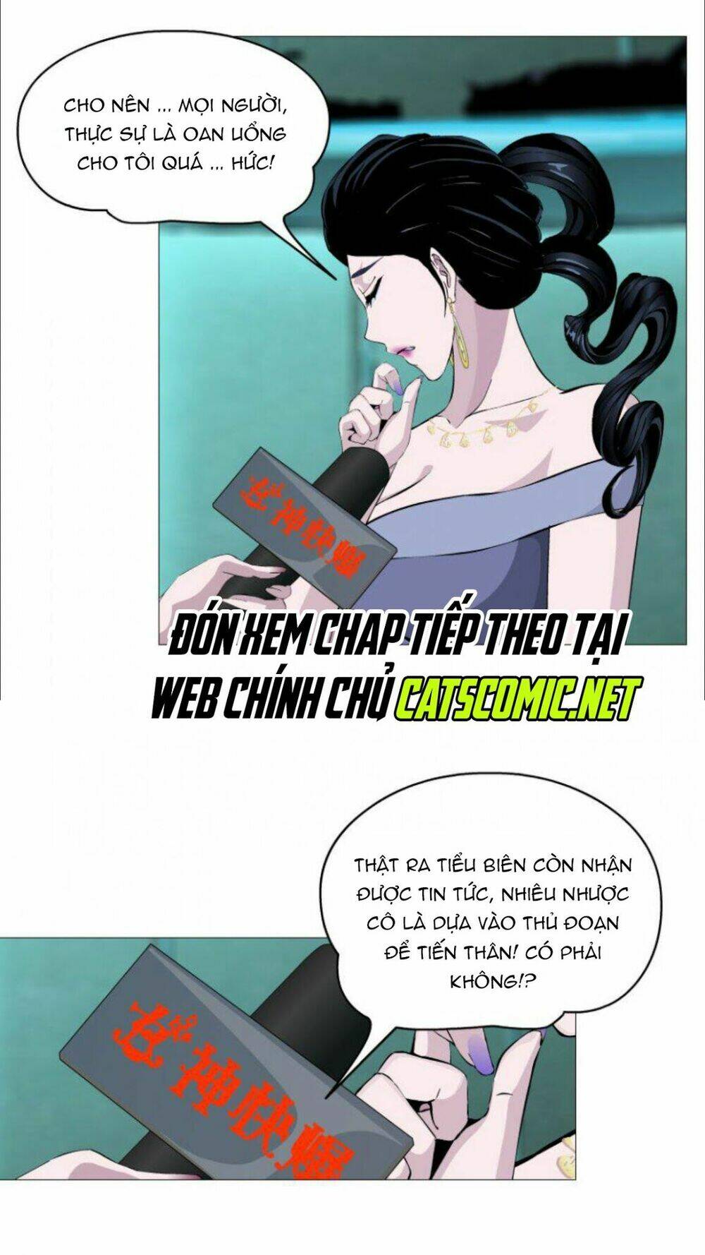 Cạm Bẫy Của Nữ Thần: Chapter 31