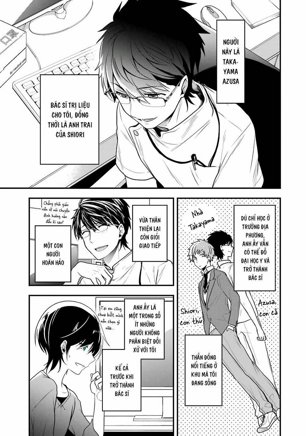 Seibetsu "Monalisa" No Kimi He: Chapter 2