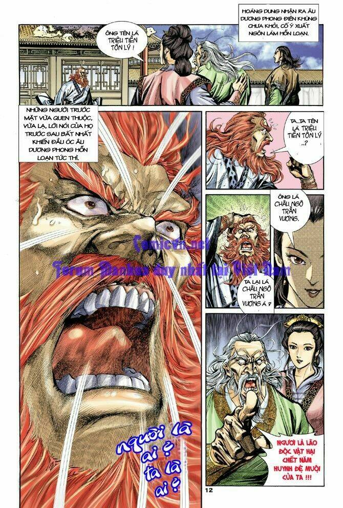 Thần Điêu Hiệp Lữ: Chapter 3